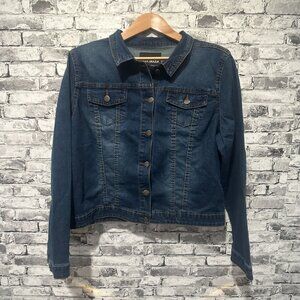 EUC Beta House Denim Jacket Women's Size XL